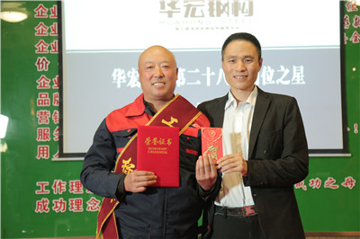 J9游戏(中国)-官方网站