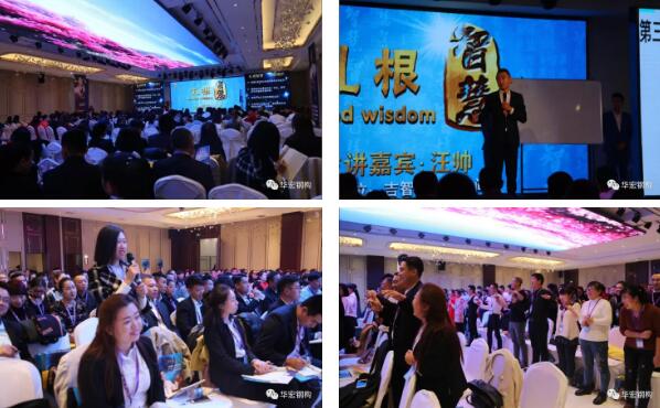 J9游戏(中国)-官方网站