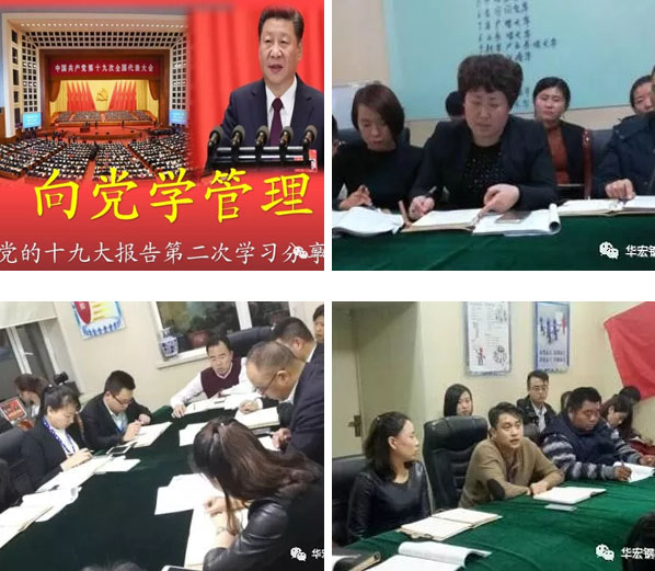 J9游戏(中国)-官方网站