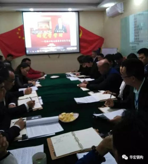 J9游戏(中国)-官方网站