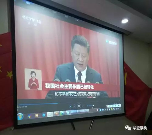 J9游戏(中国)-官方网站