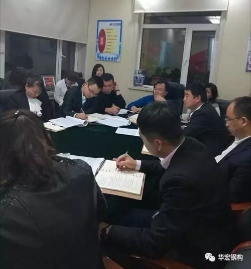 J9游戏(中国)-官方网站