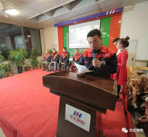 J9游戏(中国)-官方网站