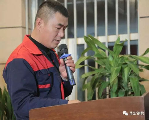 J9游戏(中国)-官方网站