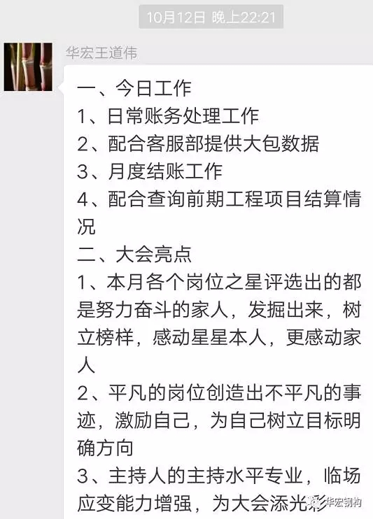 J9游戏(中国)-官方网站