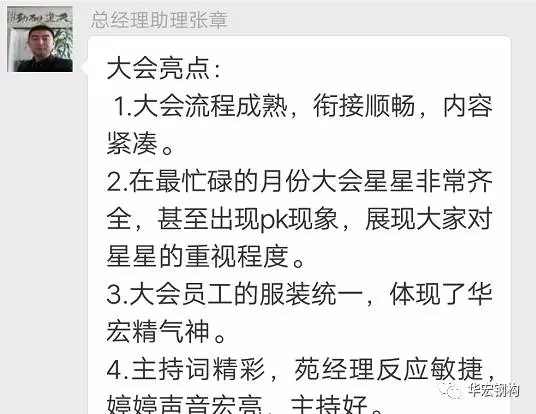 J9游戏(中国)-官方网站
