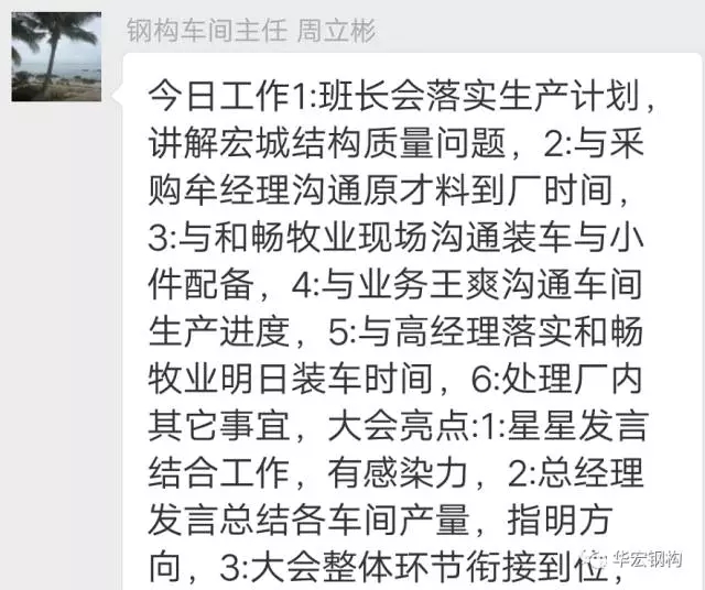 J9游戏(中国)-官方网站