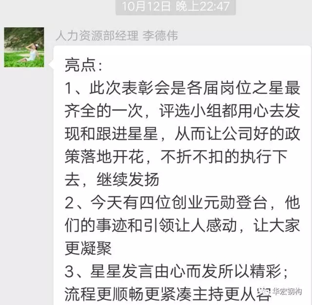 J9游戏(中国)-官方网站