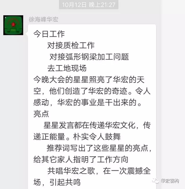 J9游戏(中国)-官方网站
