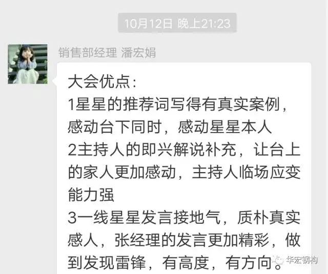 J9游戏(中国)-官方网站