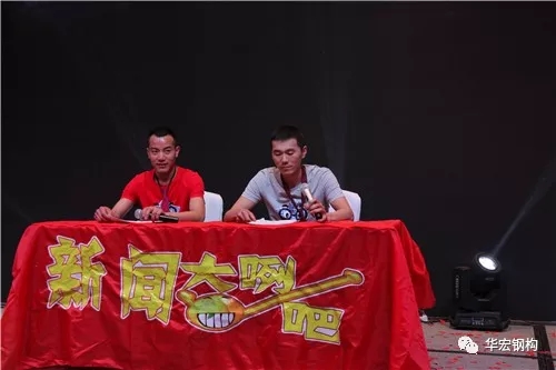 J9游戏(中国)-官方网站