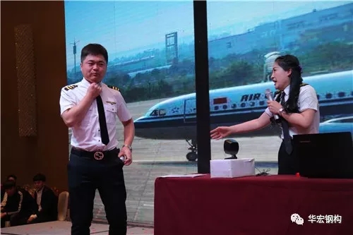 J9游戏(中国)-官方网站