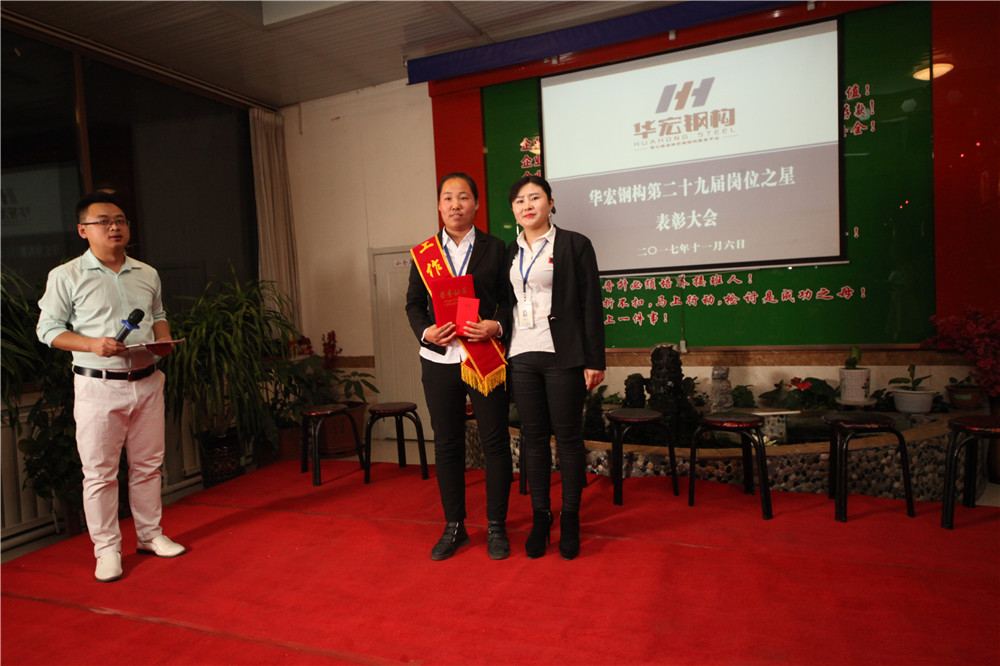 J9游戏(中国)-官方网站