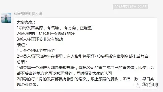 J9游戏(中国)-官方网站