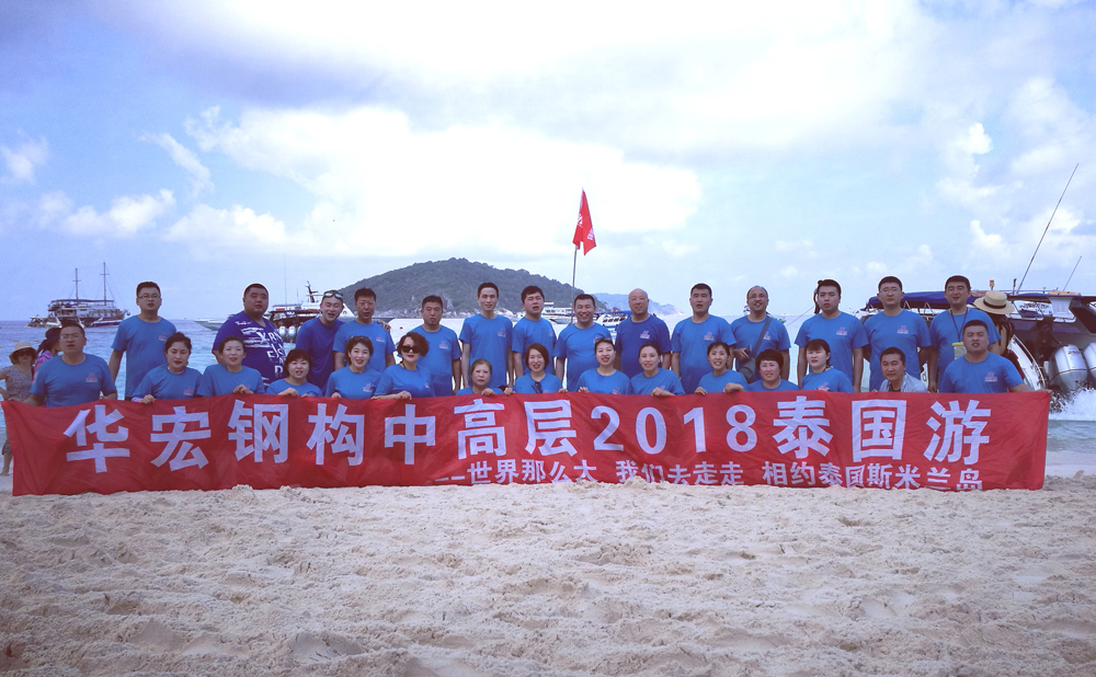J9游戏(中国)-官方网站
