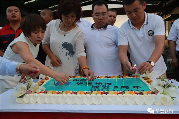 J9游戏(中国)-官方网站