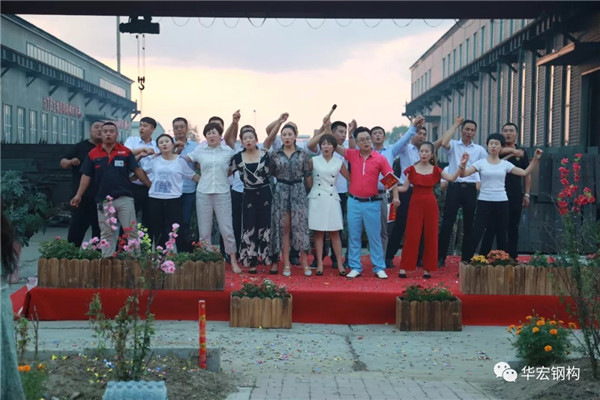 J9游戏(中国)-官方网站