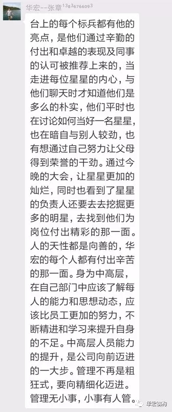 J9游戏(中国)-官方网站