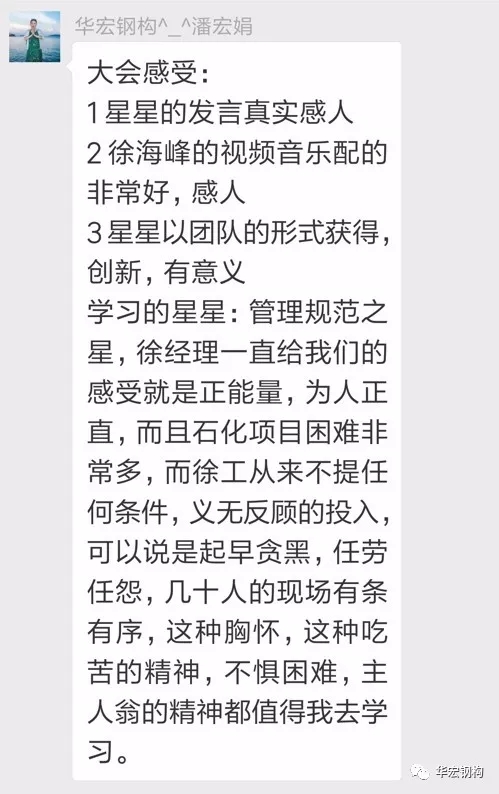 J9游戏(中国)-官方网站