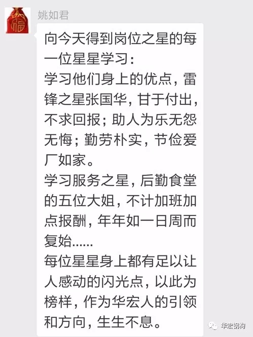 J9游戏(中国)-官方网站