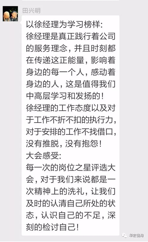 J9游戏(中国)-官方网站