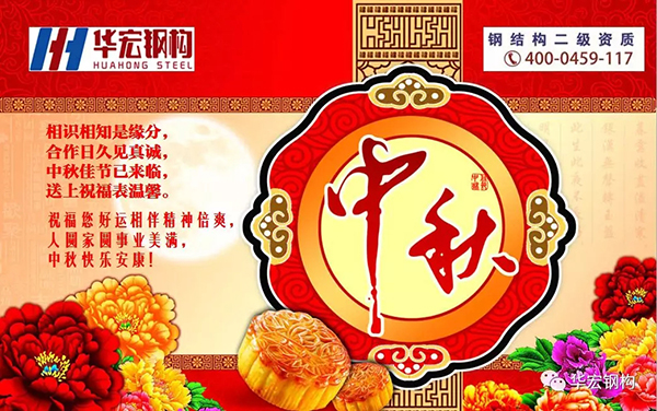 J9游戏(中国)-官方网站