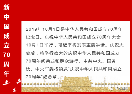J9游戏(中国)-官方网站