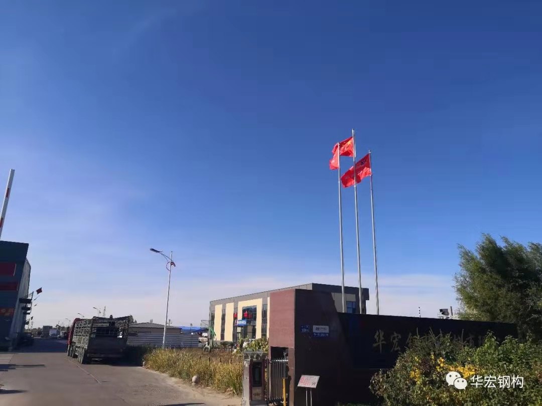 J9游戏(中国)-官方网站