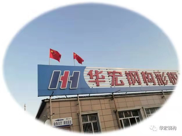 J9游戏(中国)-官方网站
