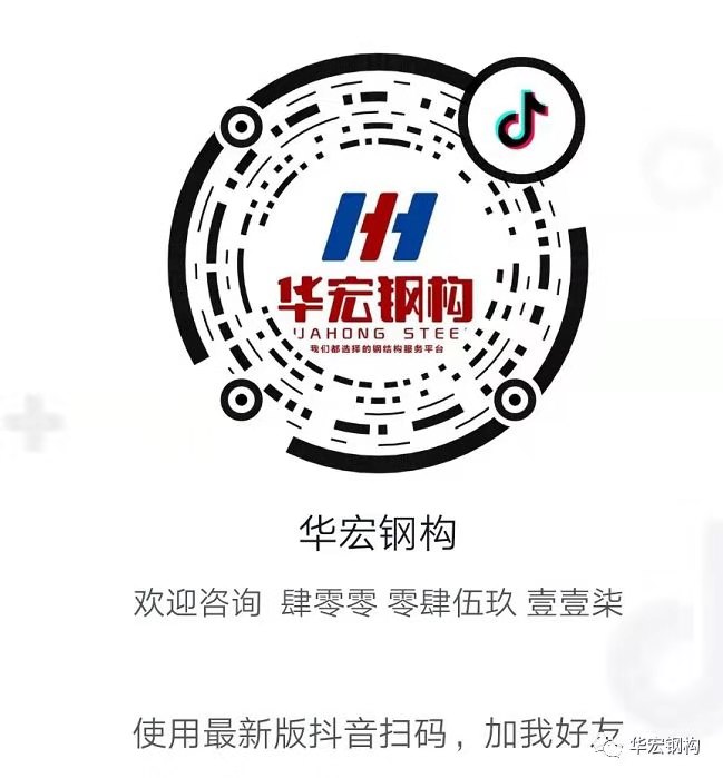 J9游戏(中国)-官方网站