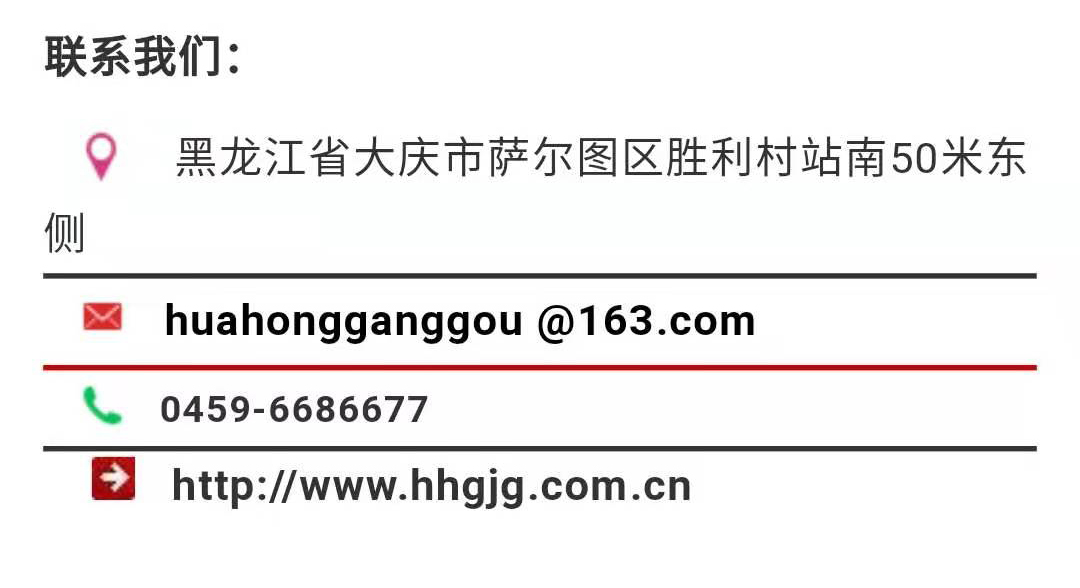 J9游戏(中国)-官方网站