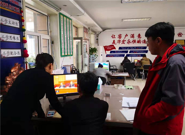 J9游戏(中国)-官方网站