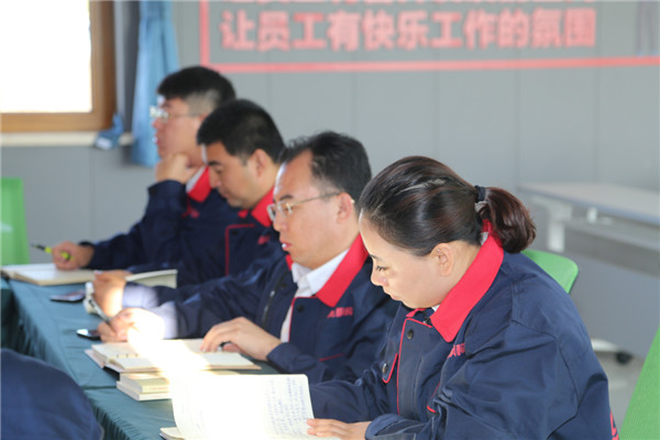 J9游戏(中国)-官方网站
