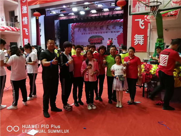 J9游戏(中国)-官方网站