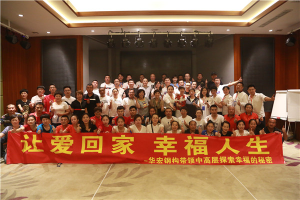 J9游戏(中国)-官方网站