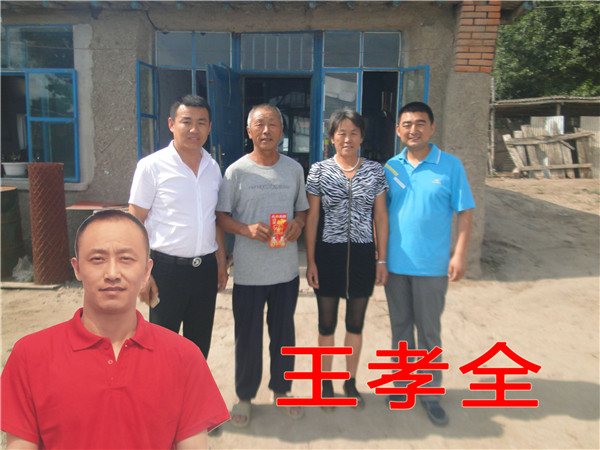 J9游戏(中国)-官方网站