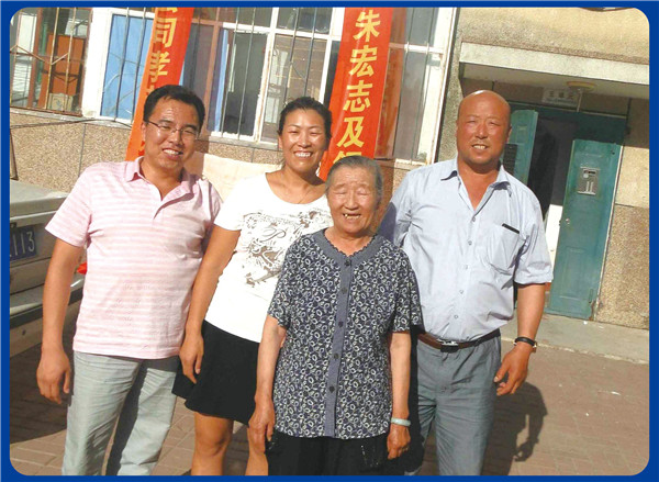J9游戏(中国)-官方网站
