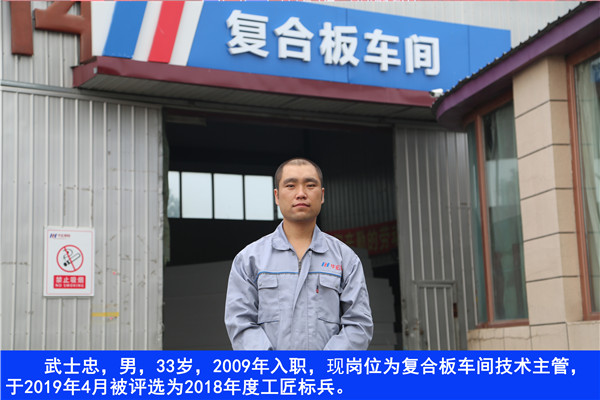 J9游戏(中国)-官方网站