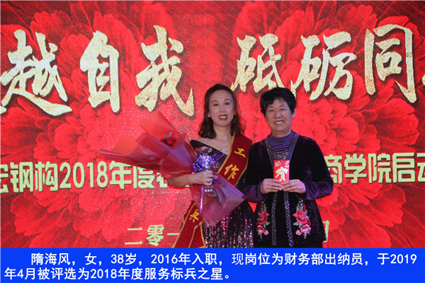 J9游戏(中国)-官方网站