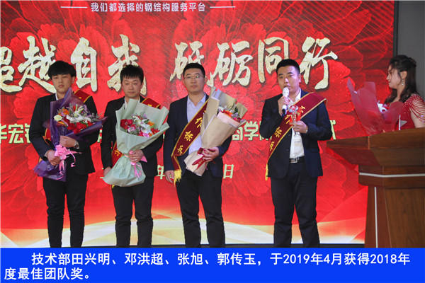 J9游戏(中国)-官方网站