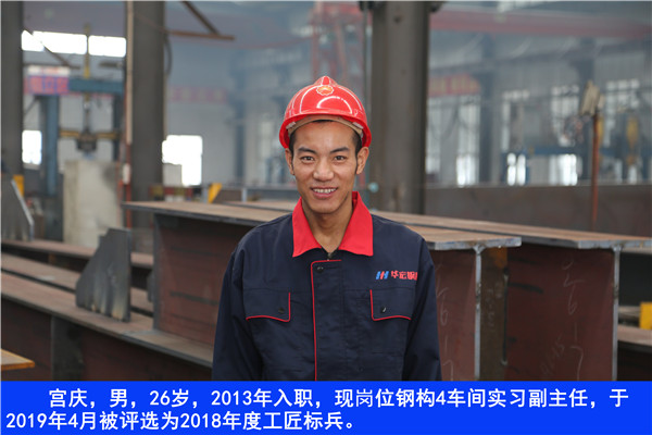 J9游戏(中国)-官方网站
