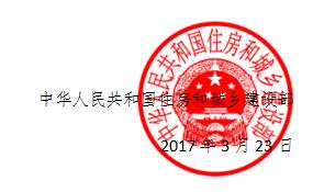 J9游戏(中国)-官方网站