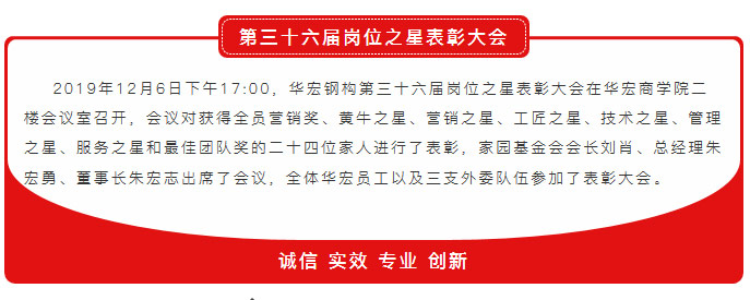 J9游戏(中国)-官方网站