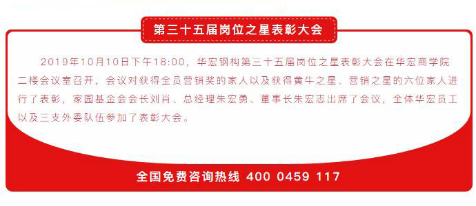 J9游戏(中国)-官方网站