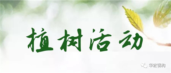 J9游戏(中国)-官方网站