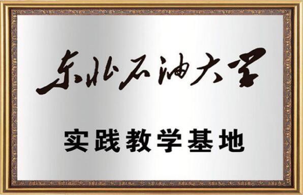 J9游戏(中国)-官方网站
