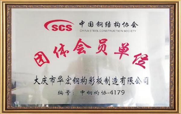 J9游戏(中国)-官方网站