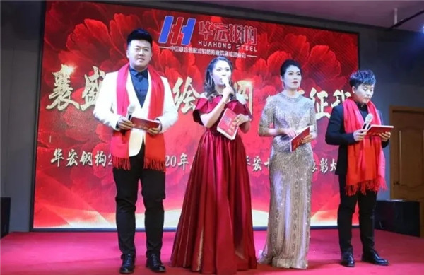 J9游戏(中国)-官方网站