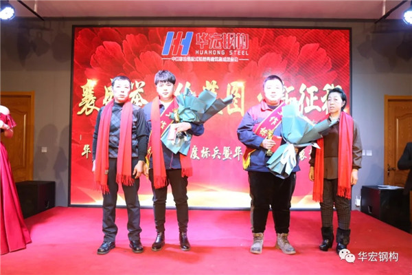J9游戏(中国)-官方网站