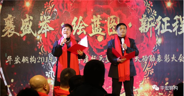 J9游戏(中国)-官方网站